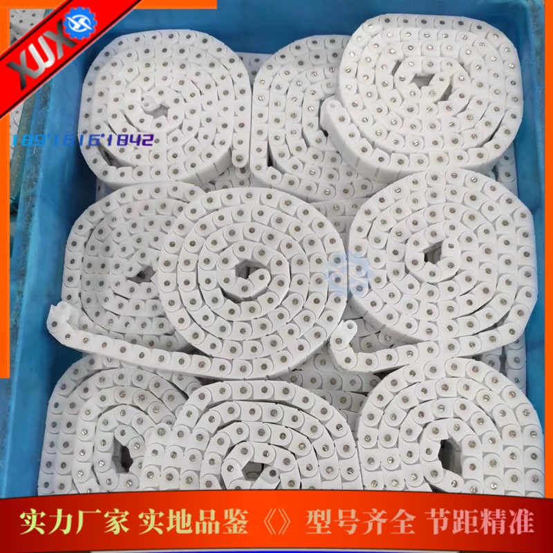 塑料链条60P龙骨链板30mm抗静电小瓶传输链传动尼龙链条链轮齿轮