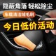 汽车内饰清洁刷子车载用除尘软毛刷掸子洗空调出风口缝隙扫灰神器