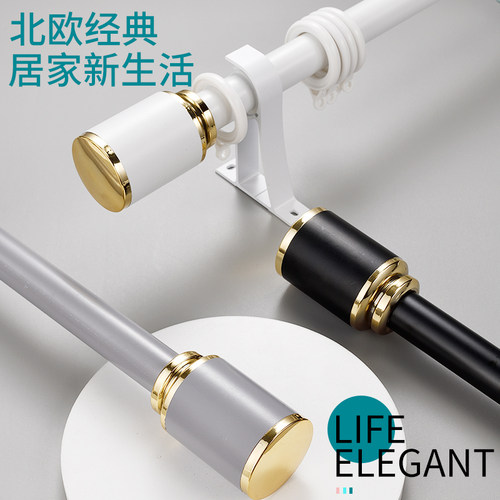 ?窗帘杆 罗马杆子 单双 加厚 铝合金 轨道顶装侧支架配件挂钩