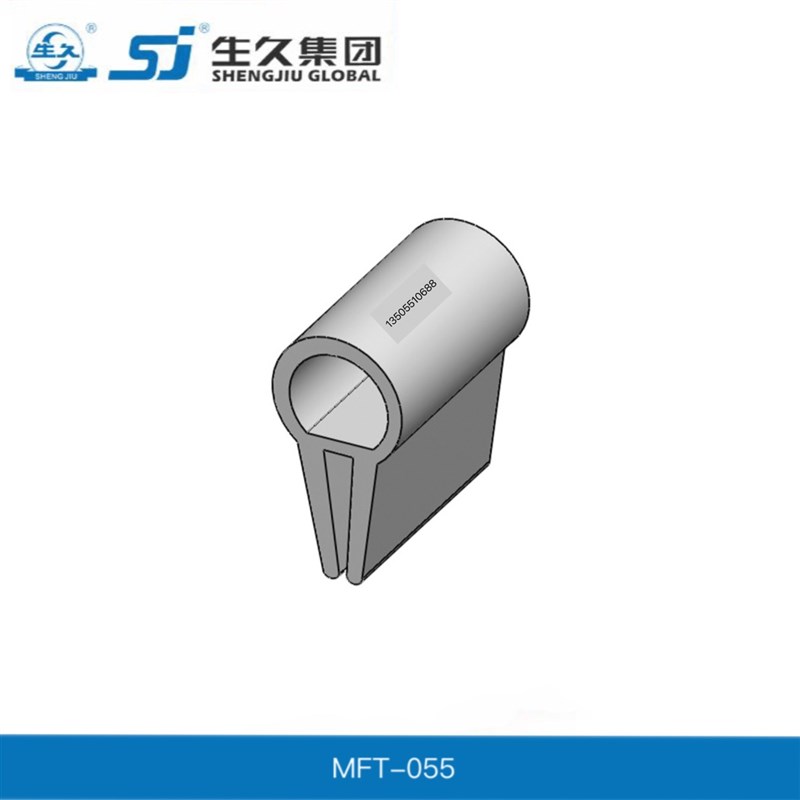 生久柜锁MFT-055正面安装无钢片橡胶密封条 工业配电柜防水胶条