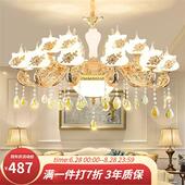 楼餐厅卧室玉石水晶别墅 客厅餐厅吊灯奢华大气复式 极速首焦 欧式