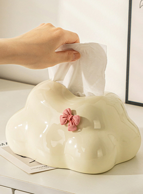 创意奶油风装饰纸巾盒陶瓷高颜值装饰云朵家用客厅茶几轻奢抽纸盒