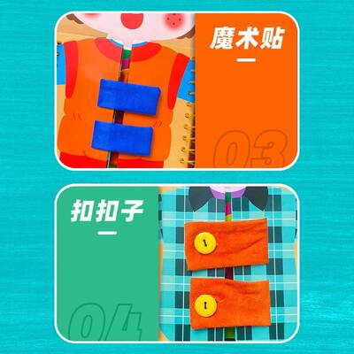 极速Saalin is so busy, baby! Self care ability operation boa