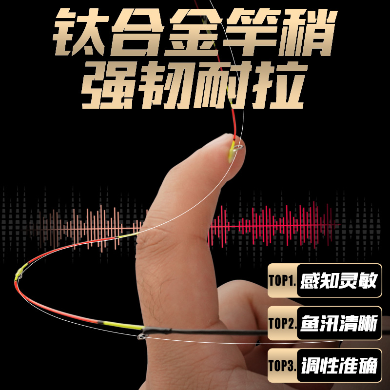 新款桥筏竿套装全套桥钓筏杆单竿伐轮杆筏钓竿软尾碳素阀杆钓鱼竿