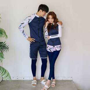 好货Snorkeling Suit Zipper Diving Suit Split Jellyfish Suit