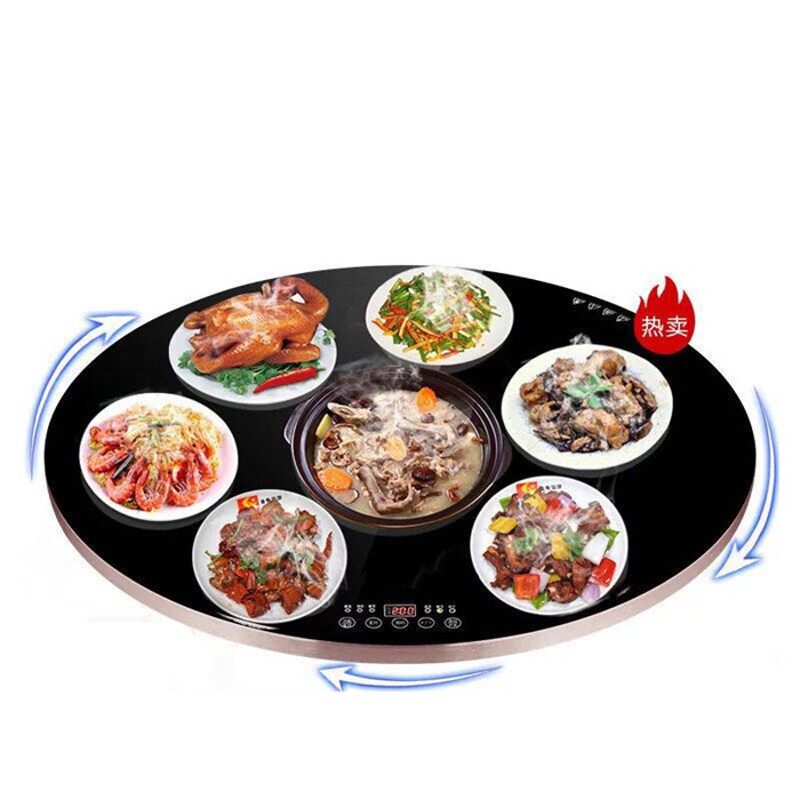 极速饭菜保温板家用热菜板多功能暖菜宝智能加热器保温桌板旋转暖