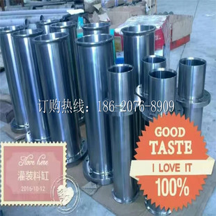极速液压缸筒 不锈钢绗磨管304珩磨管油缸管灌装机活塞缸316L定量