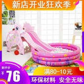 极速幼儿园小型儿童滑滑梯家用室内加厚长组合折叠多功能新款 游乐