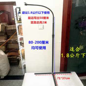 好货新微型投影机机沙发通用靠墙万向伸缩升降牀头落地三角脚托盘
