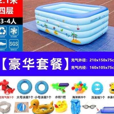 充气小孩N子游泳池家用洗澡池电动浴池沐浴盆小型浴缸幼儿童用品