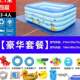充气小孩N子游泳池家用洗澡池电动浴池沐浴盆小型浴缸幼儿童用品