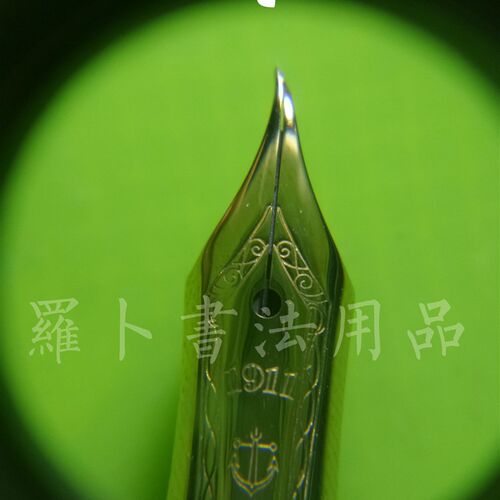 极速罗卜代打磨修钢笔尖【无隐藏费用】 修笔 调整下水 飞白 轻微