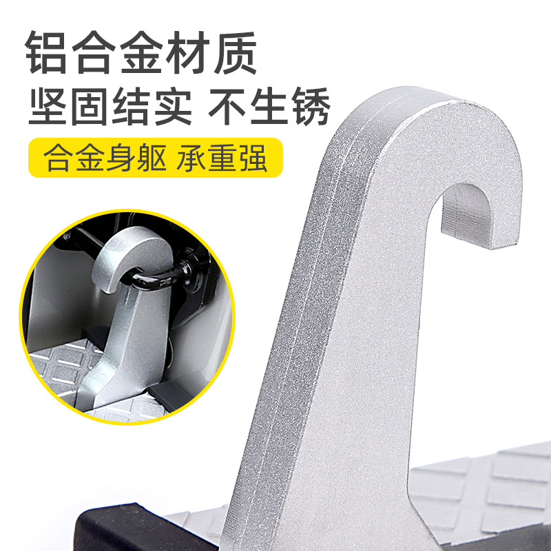 适用于哈佛h6h9赤兔m6汽车门锁上车顶攀爬器脚踏板行李架辅助蹬梯