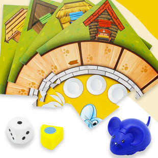 Cognitive Color Cheese Parent child Intelligence 极速Mouse