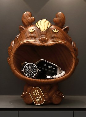 创意生肖龙桌面收纳摆件现代家居饰品客厅装饰玄关乔迁新居礼品