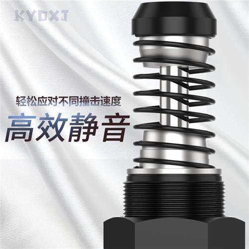 好货可调液压油压缓冲器ACJ/AD1210/1410/14162020/2525/3650/425