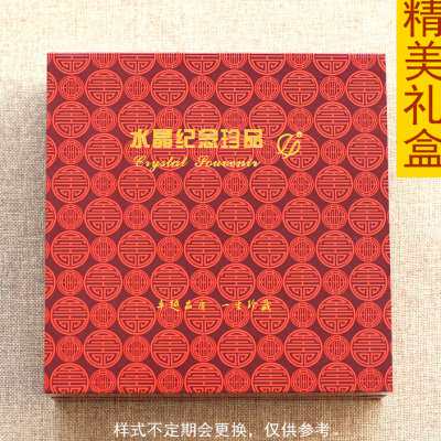 极速吉祥童子宝宝出生定制水晶手足印手脚印泥婴儿纪念品神采奕奕