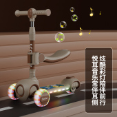 12岁男女宝宝小孩中大童三合一溜溜滑滑车可 极速儿童滑板车1