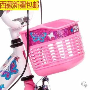 儿童自行车女童款 小孩1214寸公主山地单车脚踏车 包邮 极速西藏新疆