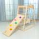 极速宝宝爬爬架儿童滑滑梯实木攀爬架家用室内秋千组合小型宝宝迷