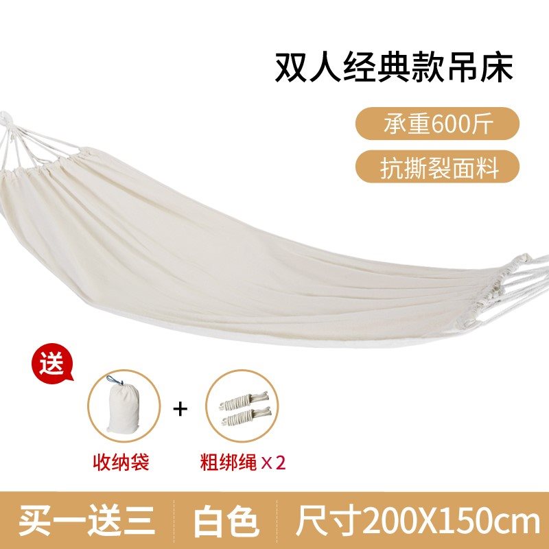 Hammock Outdoor Squares AutumPn Eastern European INS Wild S
