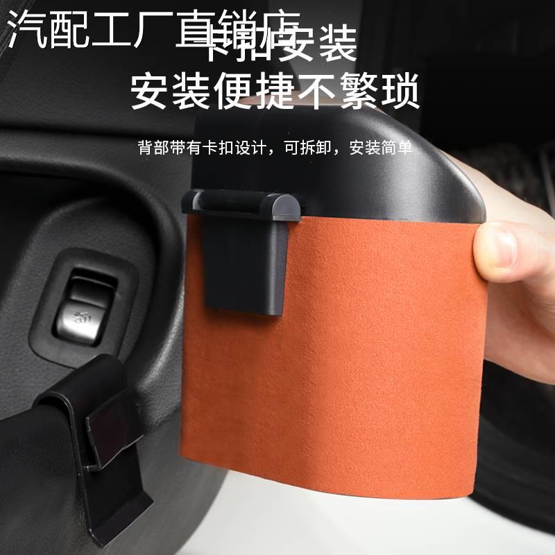 适用蔚载来车垃圾桶能汽车内用垃圾桶带盖子多功收纳盒垃于圾袋内
