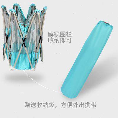 极速婴儿游戏围栏可步折叠宝宝学防other爬栏儿童球池家用地上游