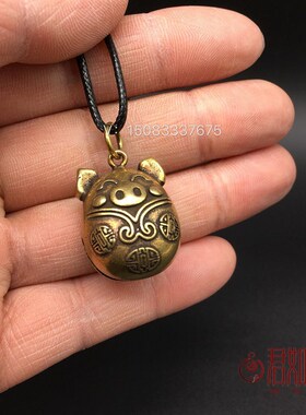 好货纯铜生肖猪福猪招财小猪黄铜铃铛可爱小肥猪小铃铛吊铃吊坠钥