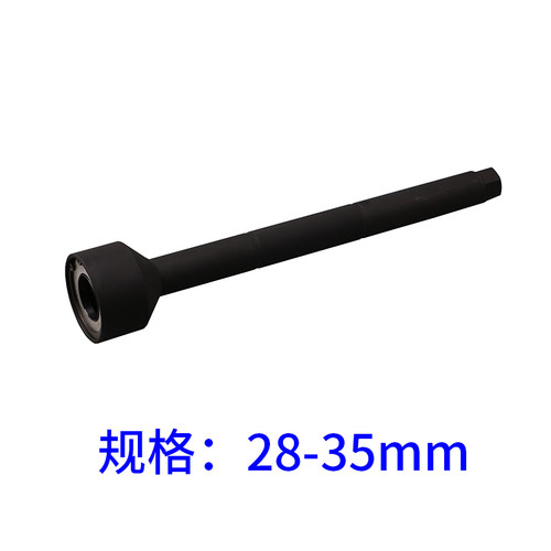 好货工厂直销方向机内球头工具k 内拉杆拆卸工具 舵杆扳手拆装 取
