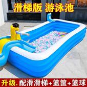 极速游泳游池泳桶婴幼C24769儿成人超大号洗 澡池室内儿童水戏池