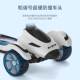 12岁男女孩宝宝闪光踏板车可折叠3轮溜溜滑 极速滑板车儿童1