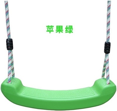 儿童秋千弯板 室内户外宝宝小孩荡秋千室内 极速 儿童秋千板家用