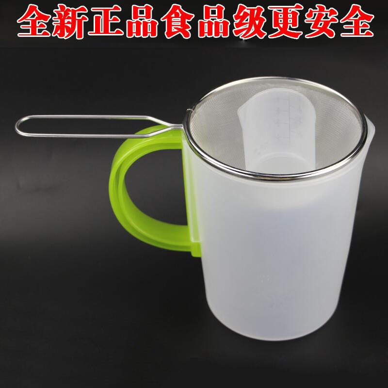 UltrafinLe soybean paste machine filter net plastic cups Bu