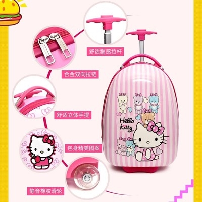 极速小孩子行李箱儿童男卡通公主学生拉杆箱万向轮女16寸18寸旅行