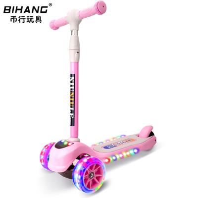 12岁小孩宝宝男孩折叠单脚踏划板滑滑轮溜 极速滑板车儿童1