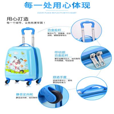极速小朋友小型儿童行李箱拉杆箱可坐骑旅行箱卡通女童可登机可爱