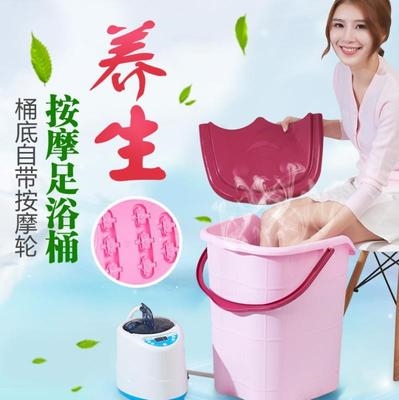 恒温泡脚桶不插电洗脚盆过小腿超深塑料学生大人女加高家用过膝盖