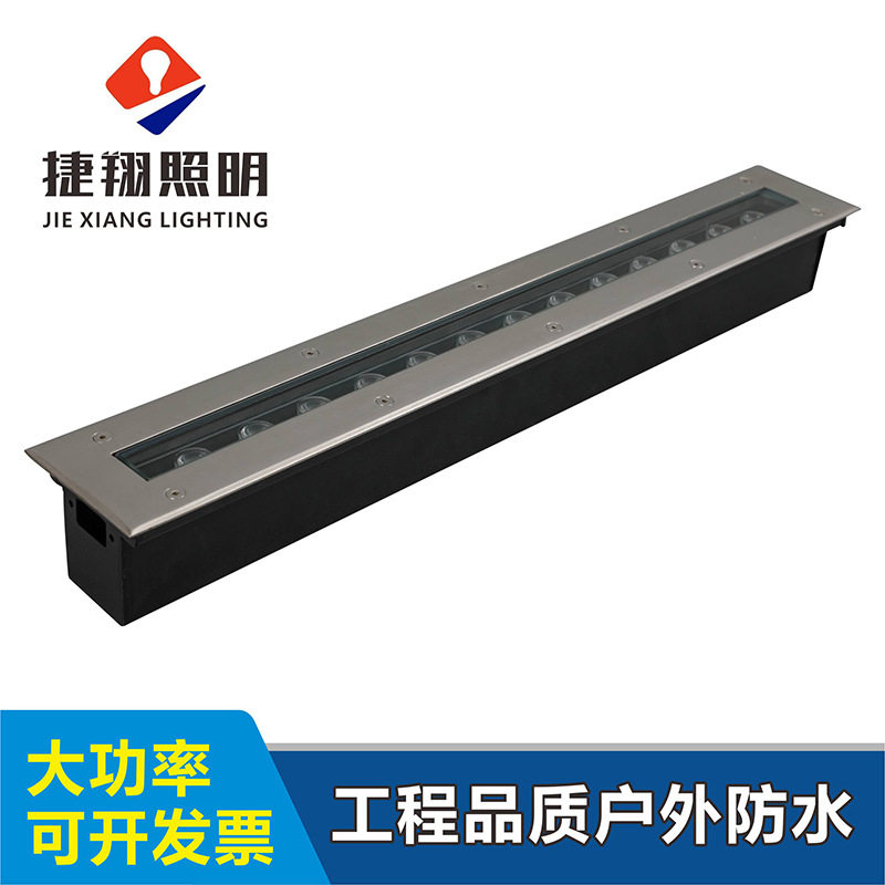 LED地埋灯条形18W24W36W户外防水水底泳池喷泉外控草坪防水灯条