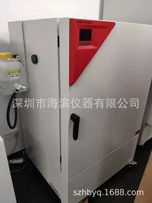 KBF115恒温恒湿箱容量102L内室尺寸600*483*351宾德烘箱批发