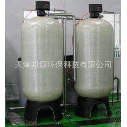 供应蒸汽锅炉软化水设备BYC-750玻璃钢软化水设备