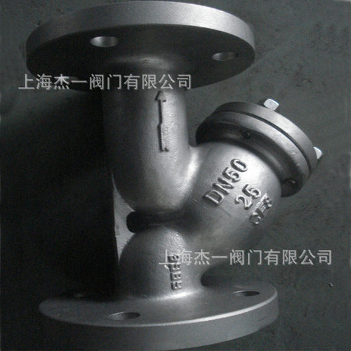 Y型不锈钢过滤器GL41H-25R