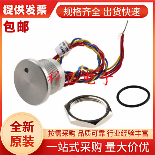 PBAR2AF0000LOB APEM 压电开关, IP68, 导线接端, 200 mA @ 24 V