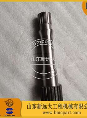 柳工B230推土机涡轮轴60A1444变矩器配件柳工配件推土机配件