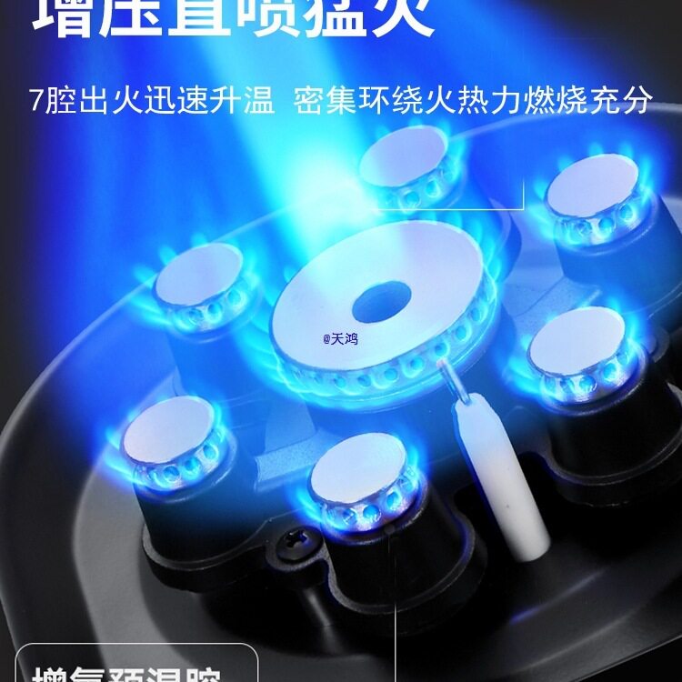 猛火卡式炉新款露营野炊便捷式卡磁炉家用装备全套火锅瓦斯炉
