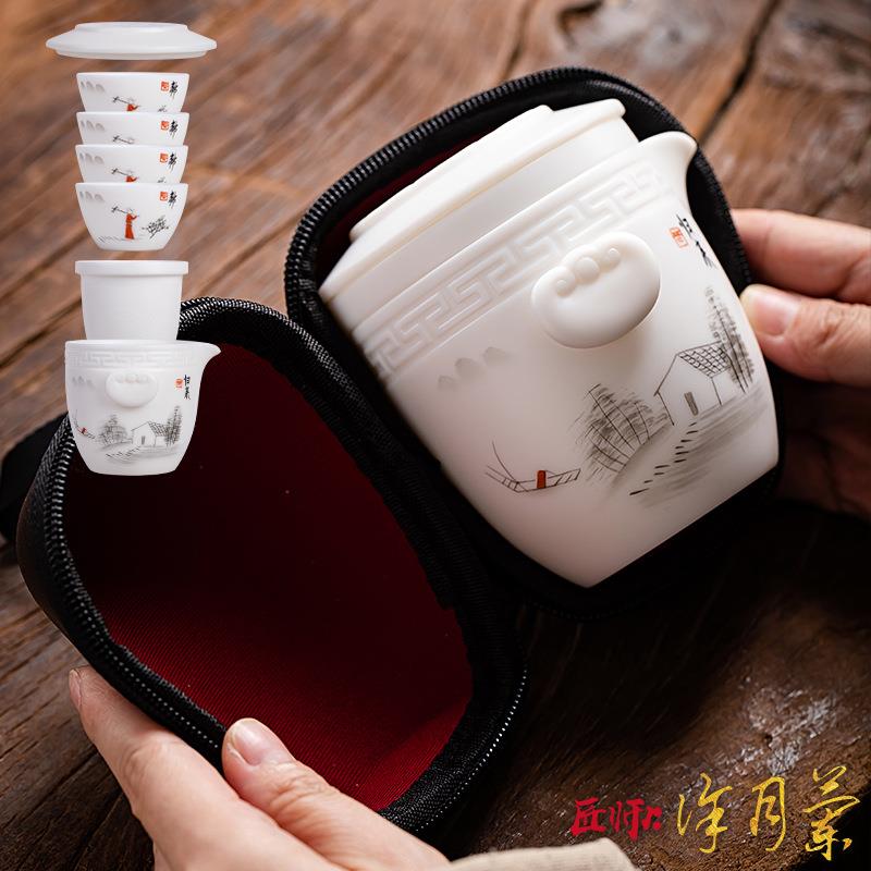 手绘渔耕樵读旅行茶具中国风快客杯便捷式收纳一壶四杯陶瓷泡茶器