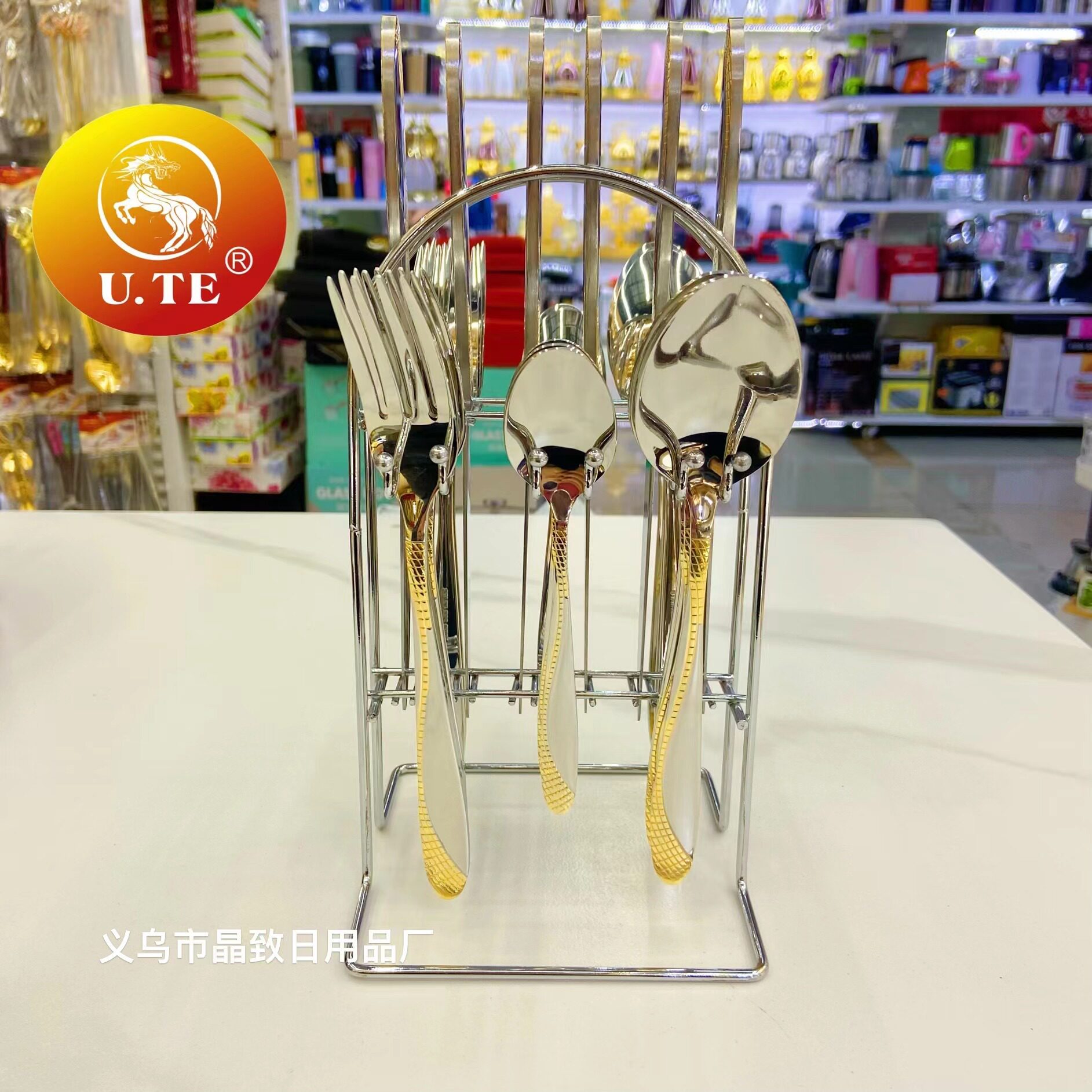 一家餐具热销不锈钢刀叉勺小勺尖尾镀金水波纹柄24pcs插刀架套装