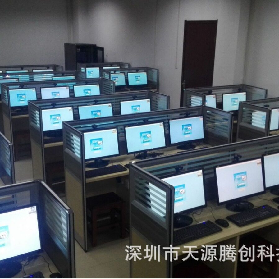 云桌面管理软件搭配迷你办公教育培训会议瘦客户机服务器电脑主机