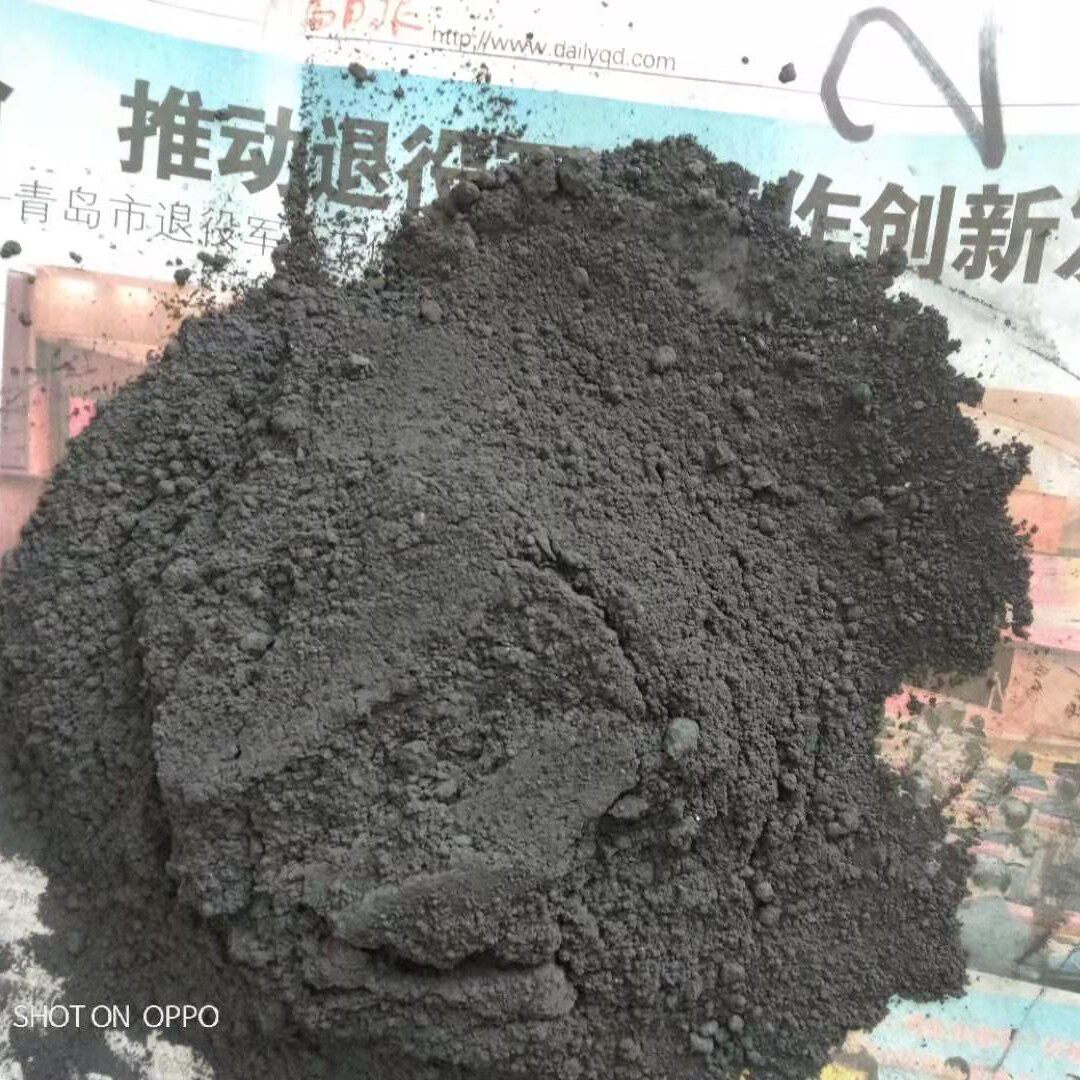 【美利坤厂家直销】天然鳞片石墨粉-189量大价优 质量保证