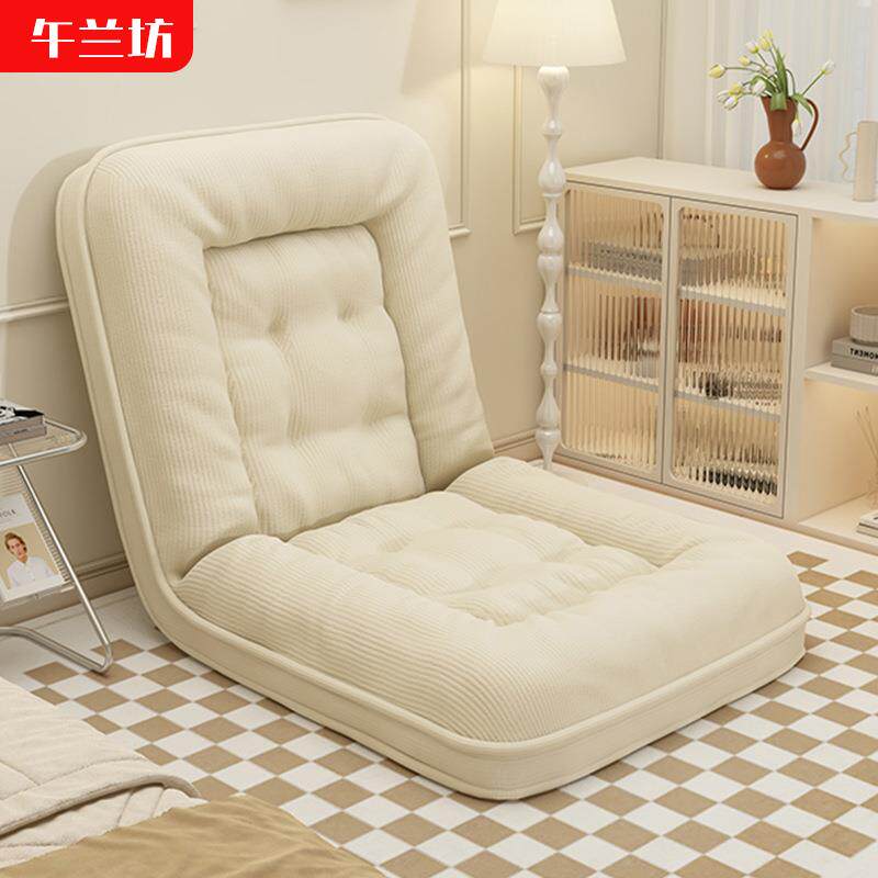 人类狗窝懒人沙发可睡可躺布艺榻榻米折叠阳台卧室小沙发单人沙发