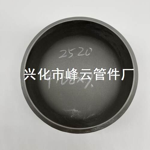 310S/2520不锈钢耐高温焊接帽